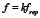 f-equation