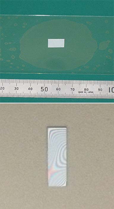 glass-welding glass-welding